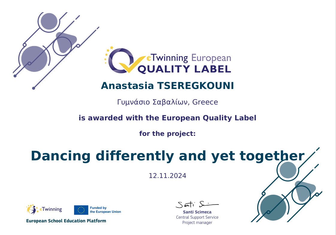 European Quality Label